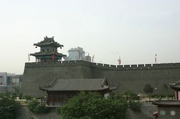 Imperial city walls surrounded by a moat