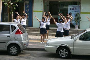 School girls participate in an exercise class