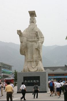 Large statue to China's first Emperor Qin Shi Huangdi