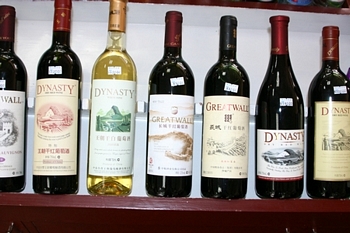 Only two brands of wine: Dynesty and Great Wall