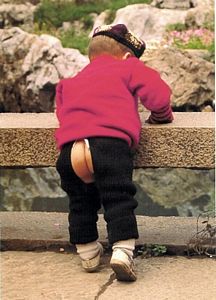 Chinese potty training - split pants, no diapers.