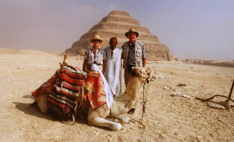 Step Pyramid, Saggara, Egypt