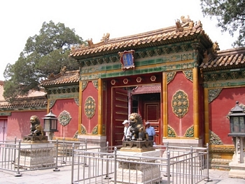 Gate to Concubine's quarters
