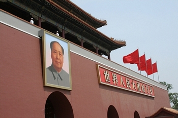 Chairman Mao sees everyone who goes into the Forbidden City