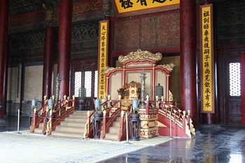 Dragon Throne is normally in the Hall of Supreme Harmony but 
since it is under repairs it has been temporarily moved to the Hall of Middle Harmony