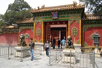 Gate to concubine's quarters guarded by bronze lions