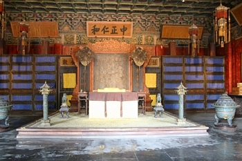 Inside room of concubines' quarters