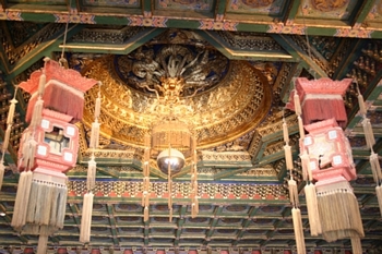 Ceiling decoration above Dragon's Throne