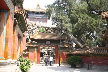 Gate to the Imperial gardens
