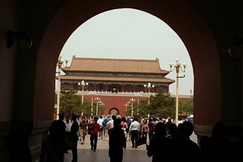 As you pass through the arches of Tian'an Men you see the Meridian Gate