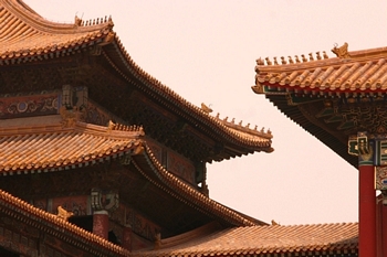 Only in the Forbidden City did the buildings have four sided roofs