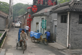Narrow streets lead to a Hutong