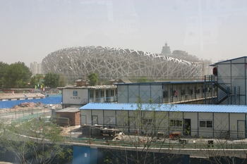 Olympic stadium called The Bird Nest