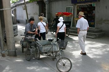 Not knowing what to expected we headed down a narrow street toward a Hutong