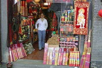 Incense for sale