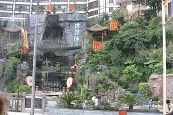 Chongqing is built on the side of a mountain