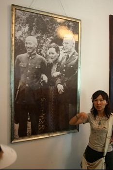 Chiang Kai Shek, Madam Shek, and General Stillwell